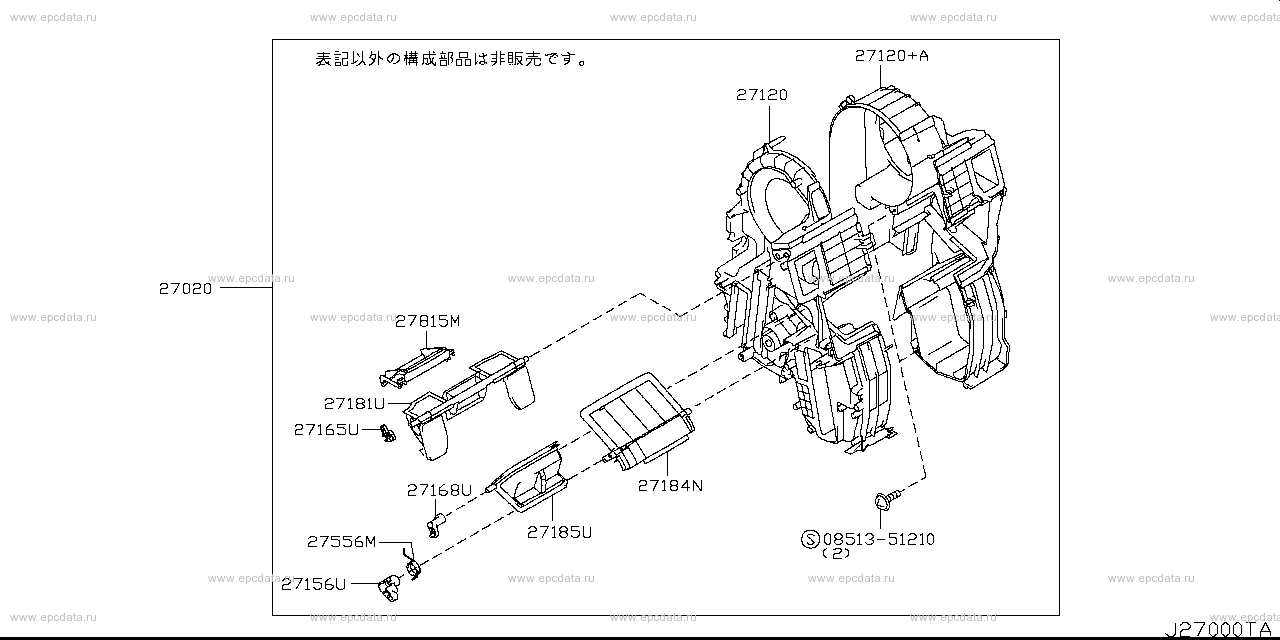 Scheme 270A_002 Scheme 270A_002