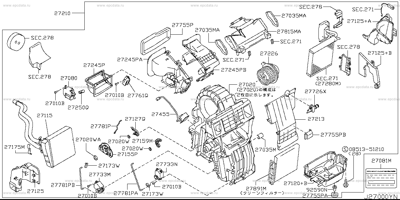 Scheme 270A_003