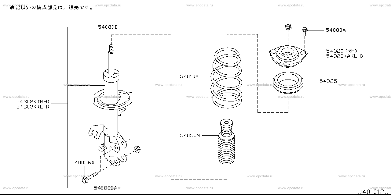 Scheme 401A_003 Scheme 401A_003