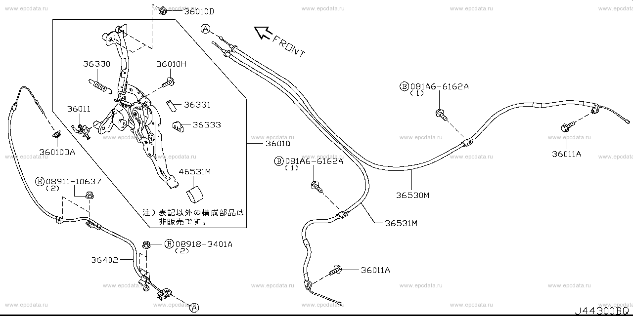 Scheme 443A_001 Scheme 443A_001