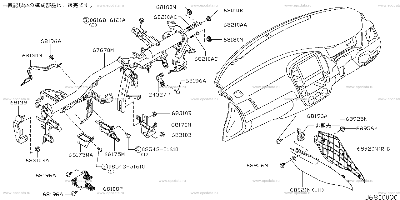 Scheme 680A_001 Scheme 680A_001
