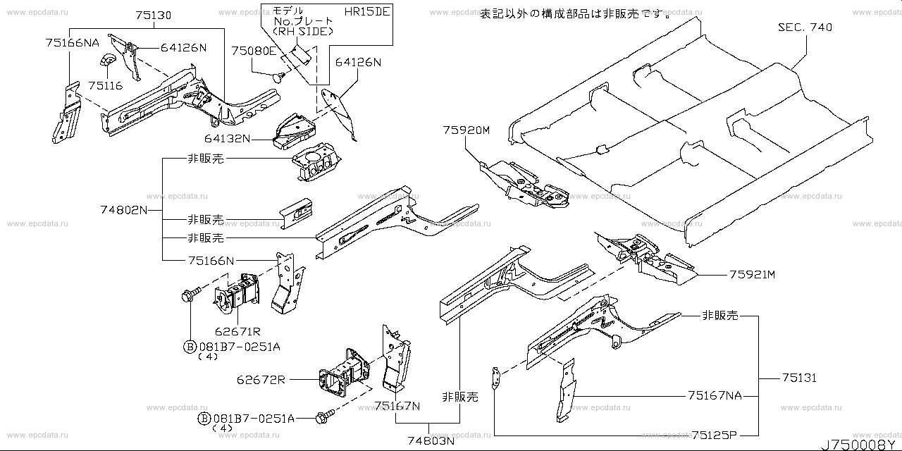 Scheme 750A_001 Scheme 750A_001