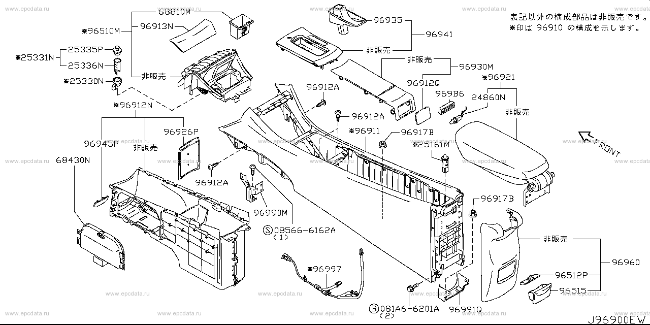 Scheme 969A_002 Scheme 969A_002