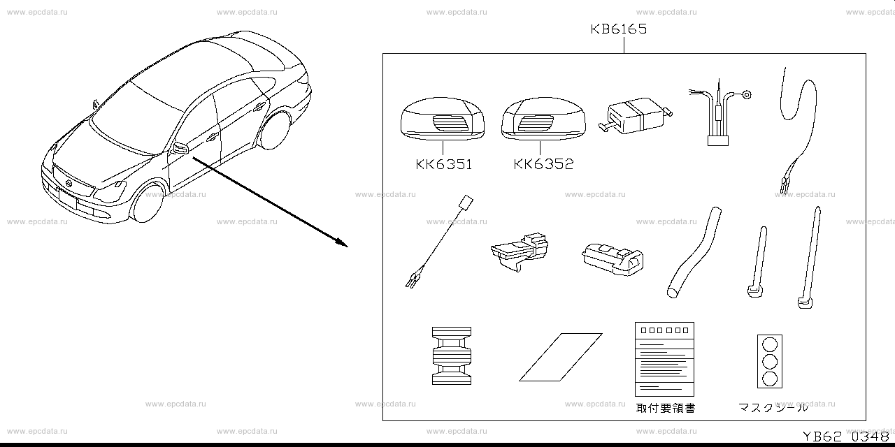 Scheme B62__002 Scheme B62__002