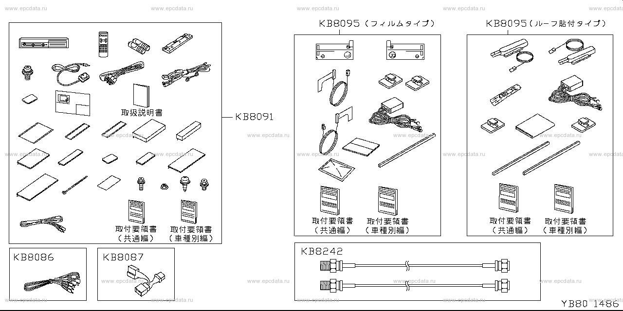 Scheme B80__010 Scheme B80__010