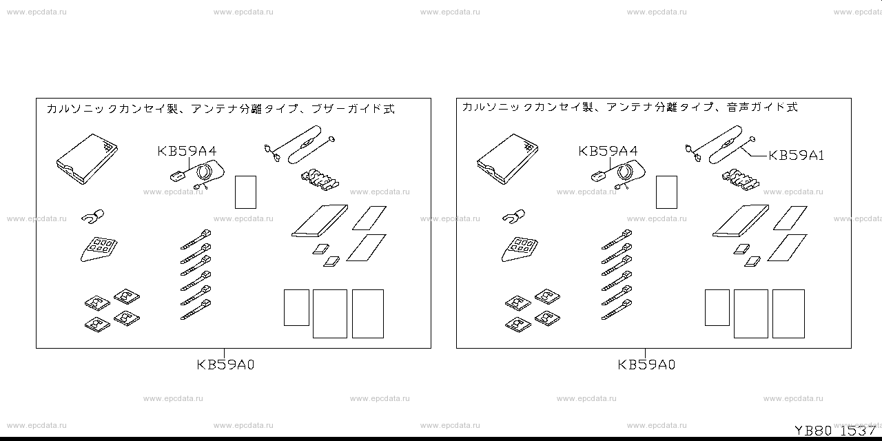 Scheme B80__013