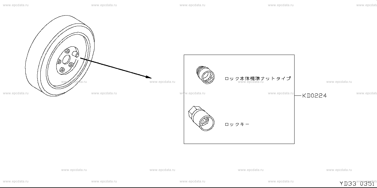 Scheme D33__002 Scheme D33__002