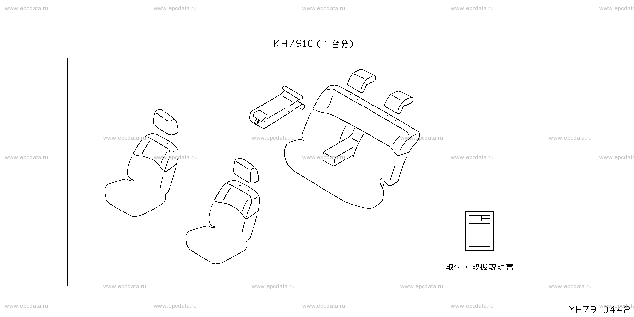 Scheme H79__002 Scheme H79__002