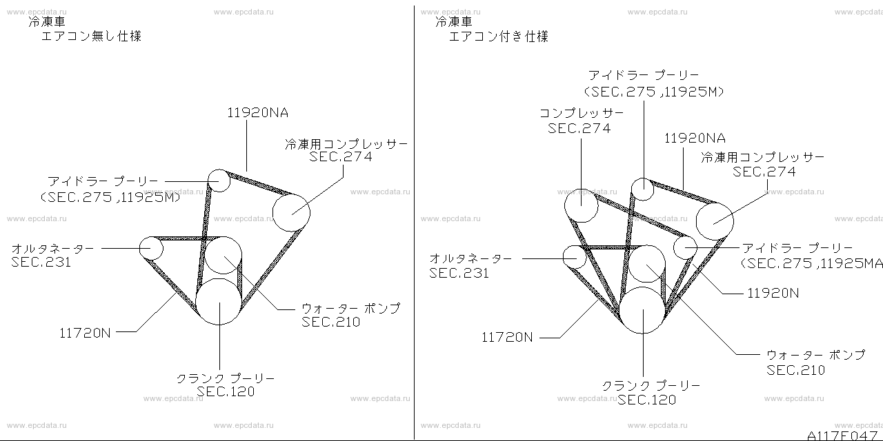 Scheme 117E_002