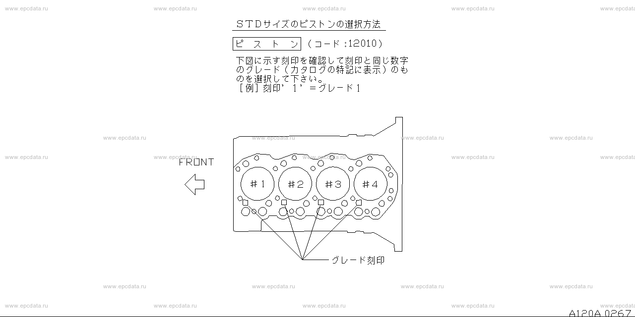 Scheme 120A_002 Scheme 120A_002