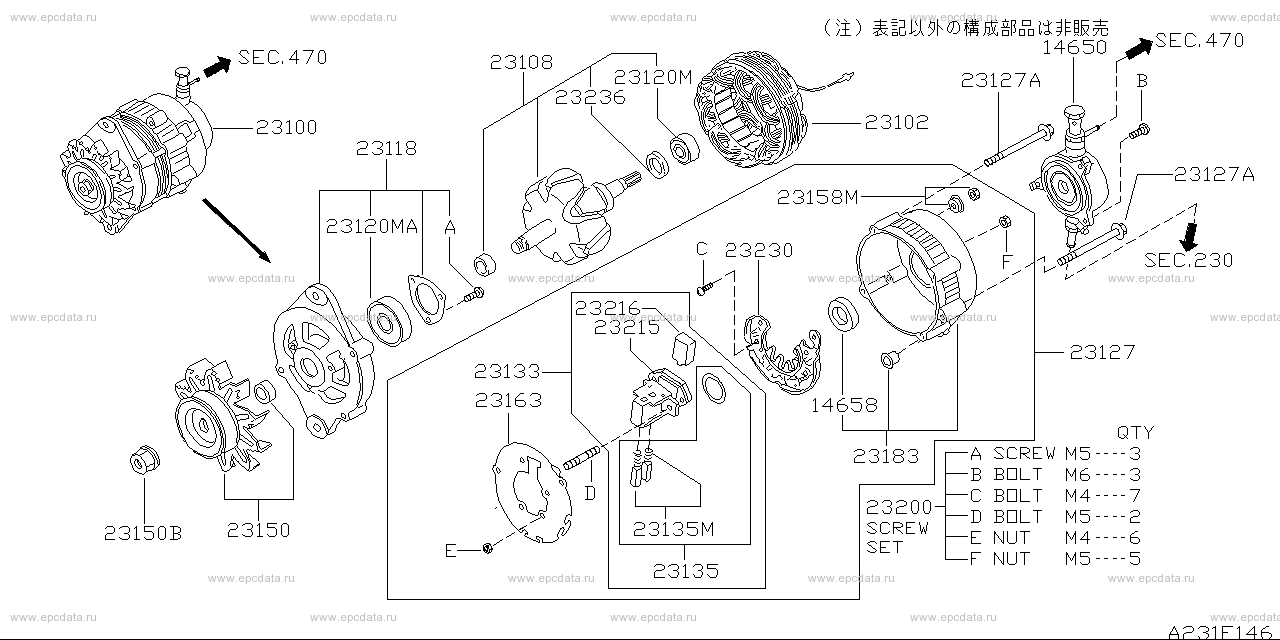 Scheme 231E_001 Scheme 231E_001