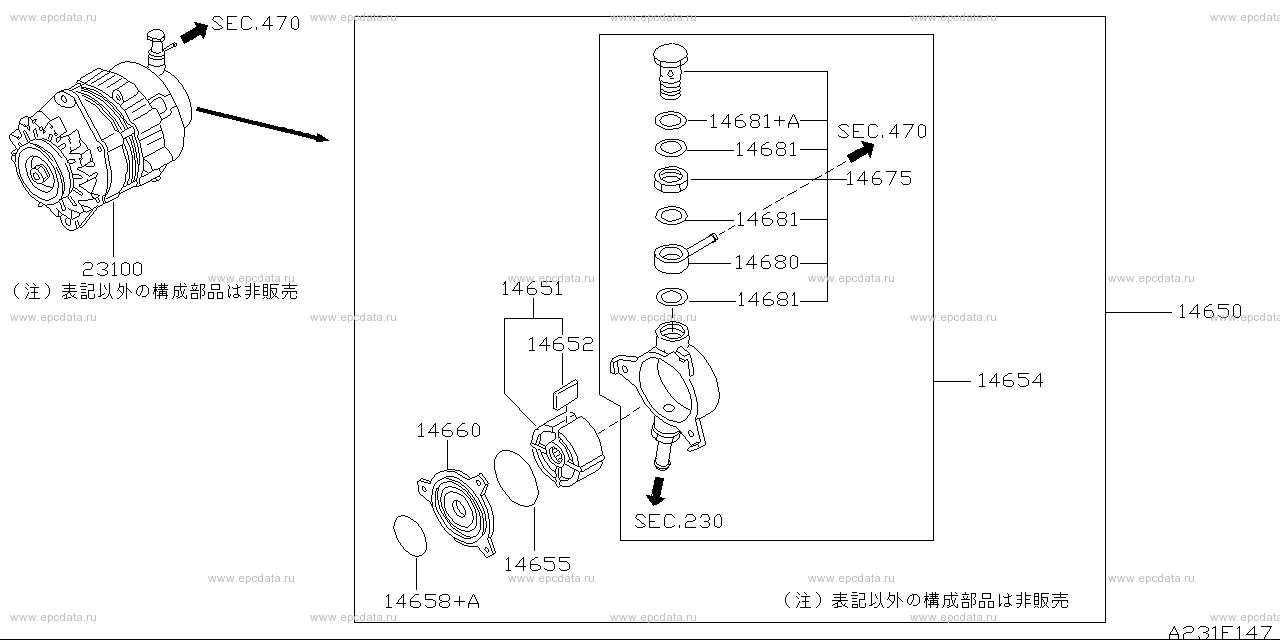 Scheme 231E_002 Scheme 231E_002