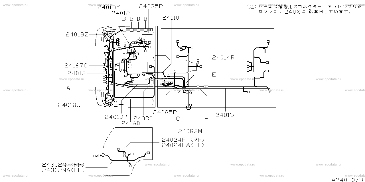 Scheme 240E_001 Scheme 240E_001