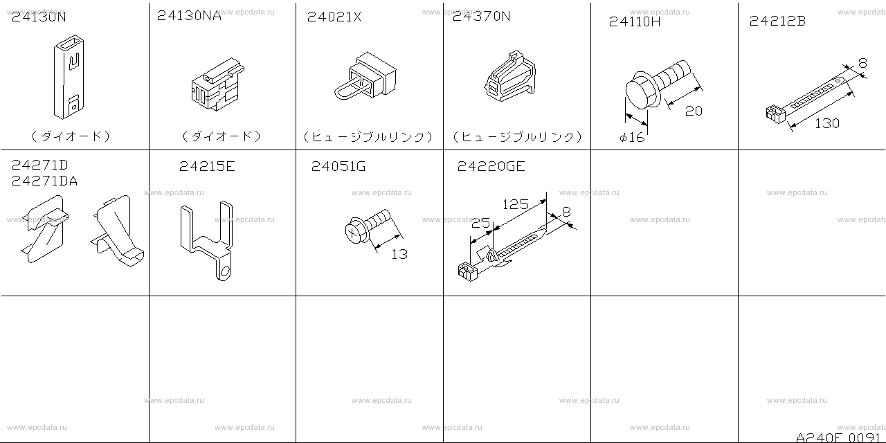 Scheme 240E_004 Scheme 240E_004