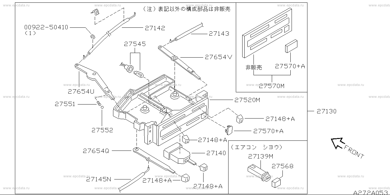 Scheme 272A_001 Scheme 272A_001