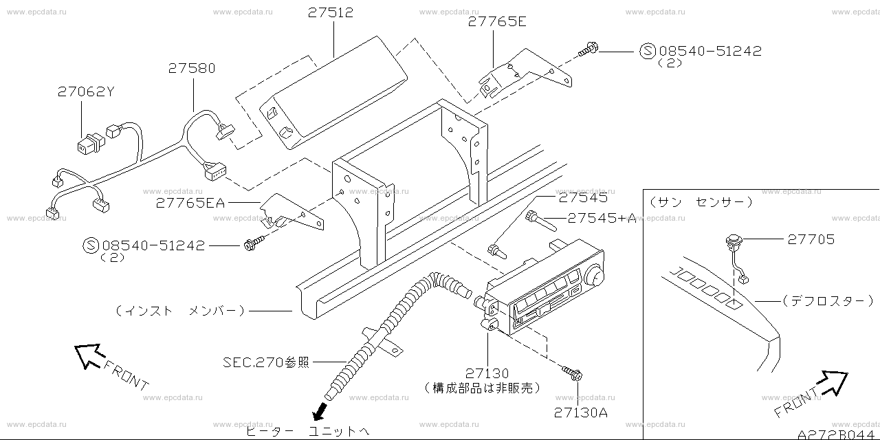 Scheme 272B_001 Scheme 272B_001