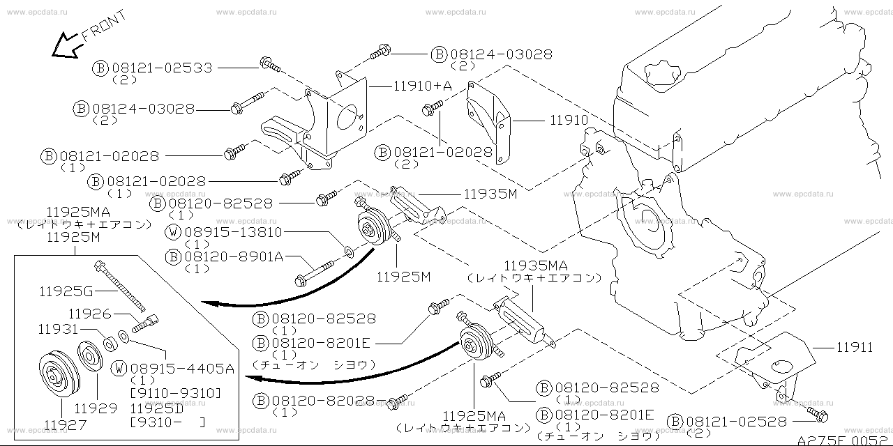 Scheme 275E_002 Scheme 275E_002