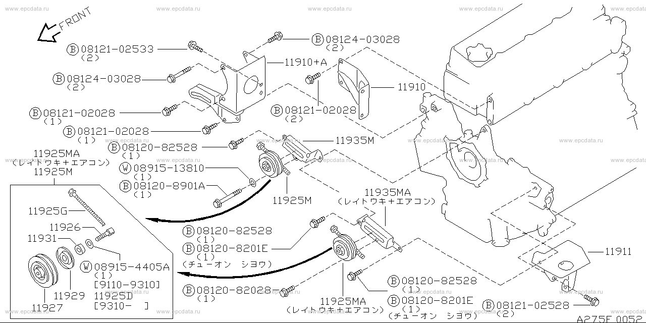 Scheme 275E_002