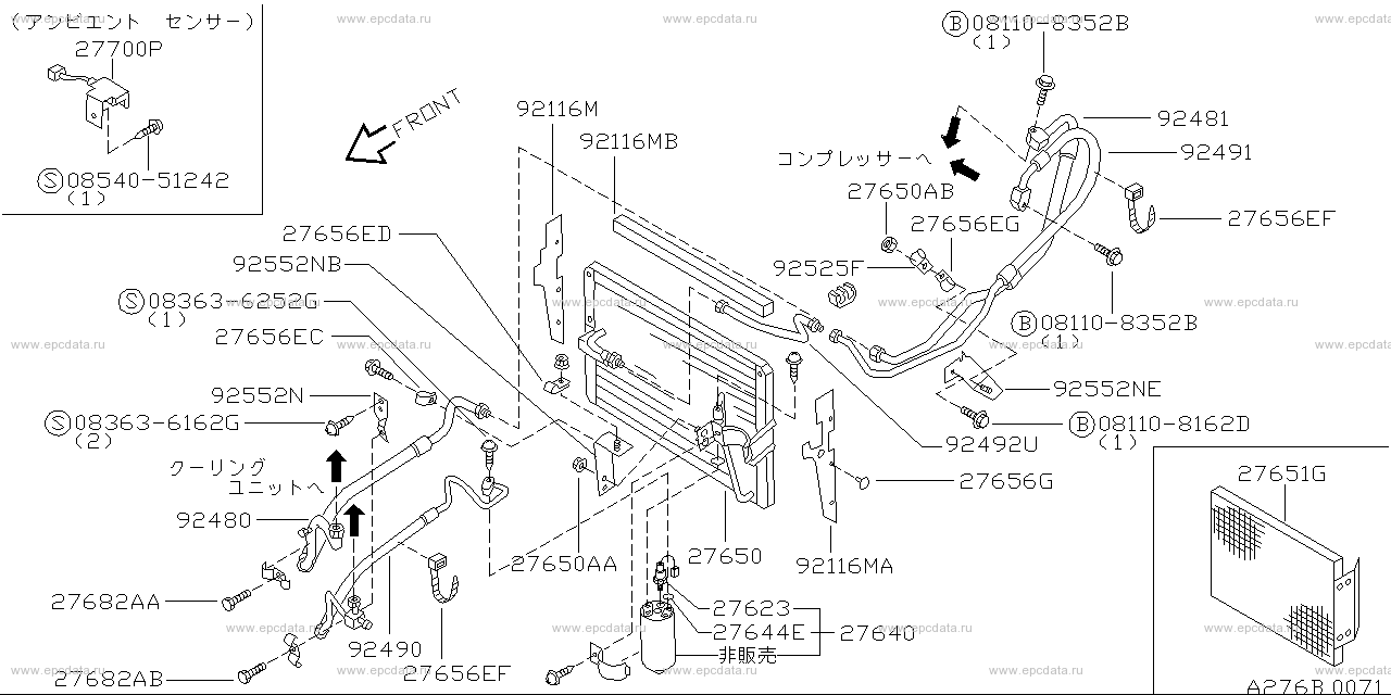 Scheme 276B_001 Scheme 276B_001