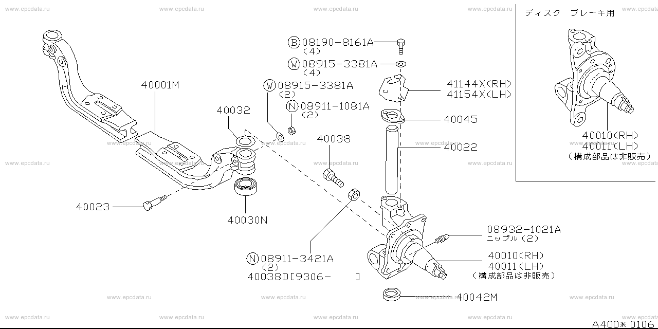 Scheme 400-_001 Scheme 400-_001