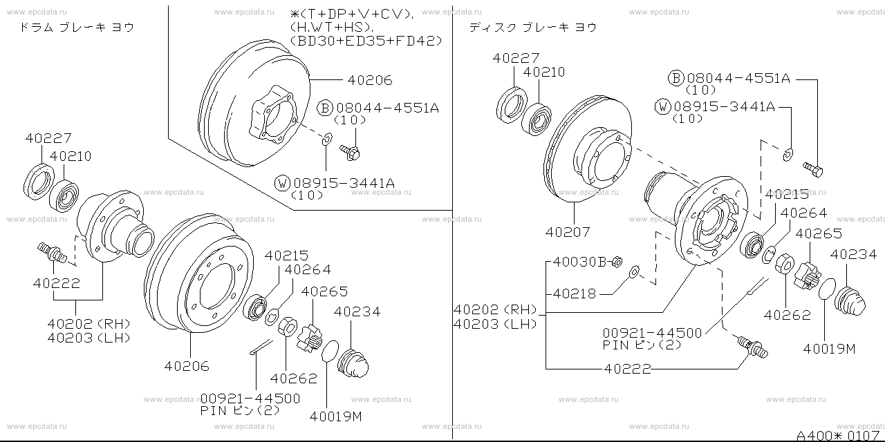 Scheme 400-_002 Scheme 400-_002
