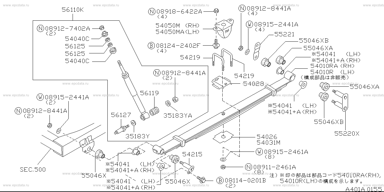 Scheme 401A_001 Scheme 401A_001