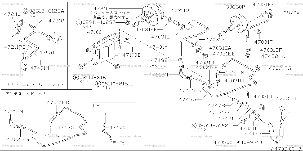 Scheme 470D_001