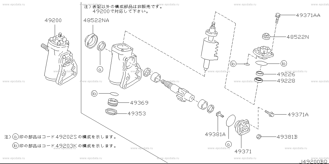 Scheme 492A_002