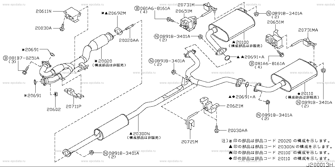 Scheme 200C_002