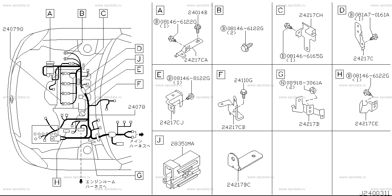 Scheme 240A_003 Scheme 240A_003