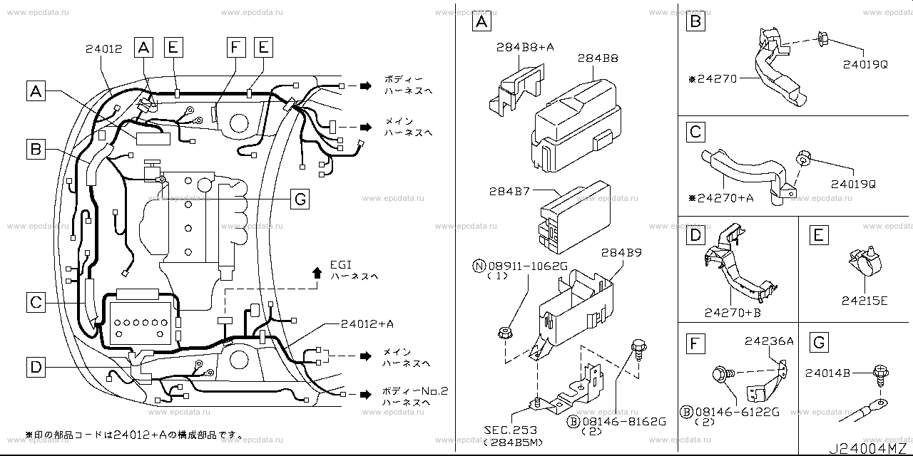 Scheme 240A_008 Scheme 240A_008