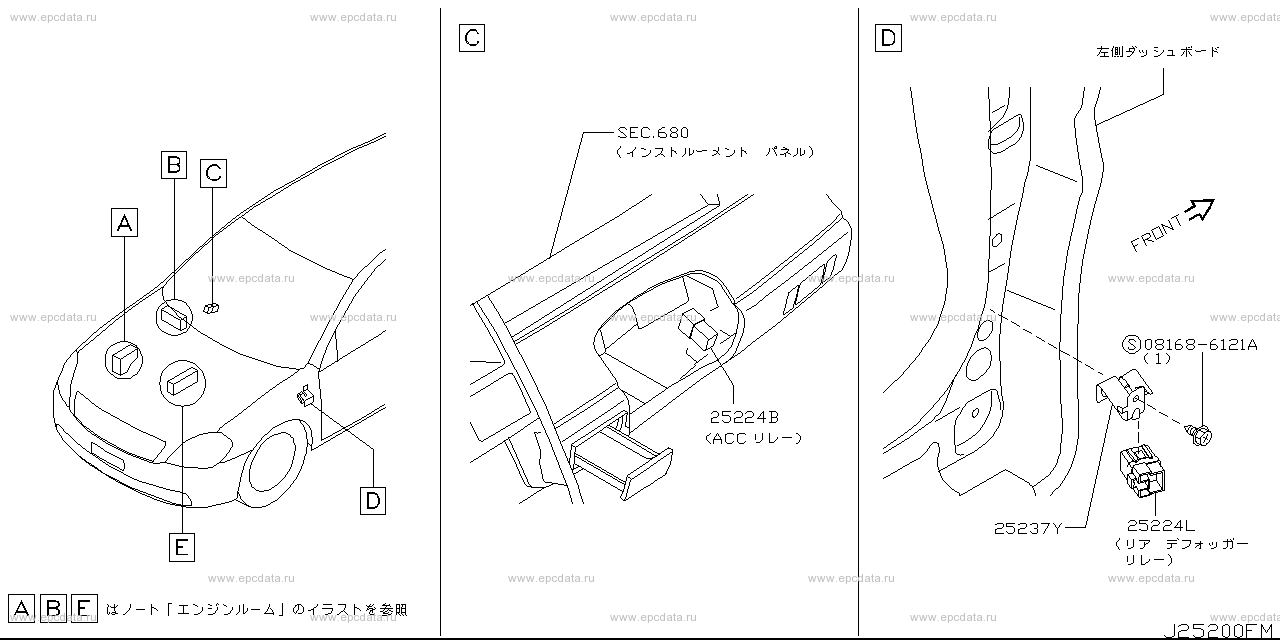 Scheme 252A_002