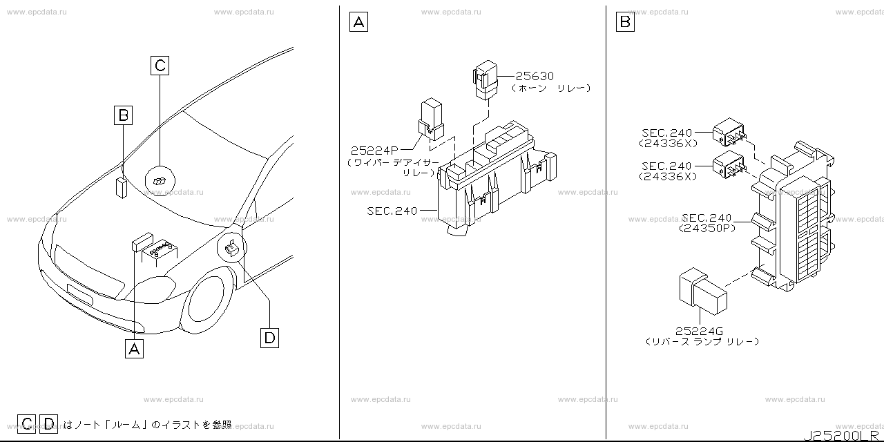 Scheme 252A_004