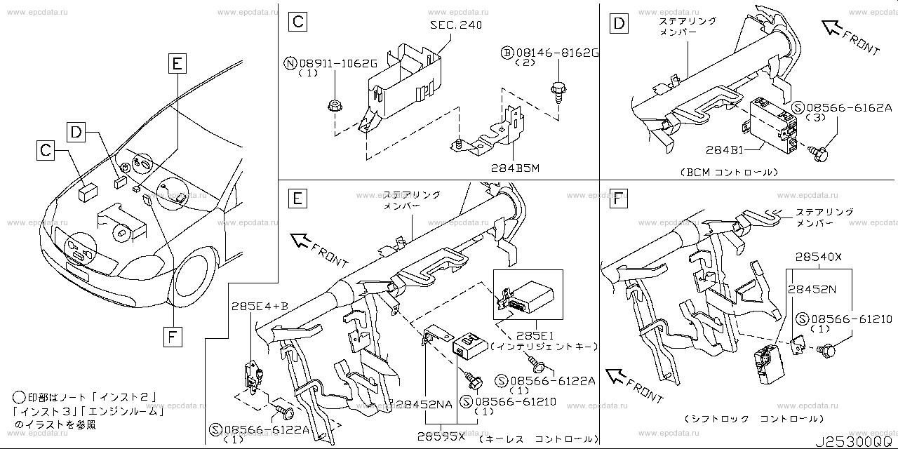 Scheme 253A_001 Scheme 253A_001