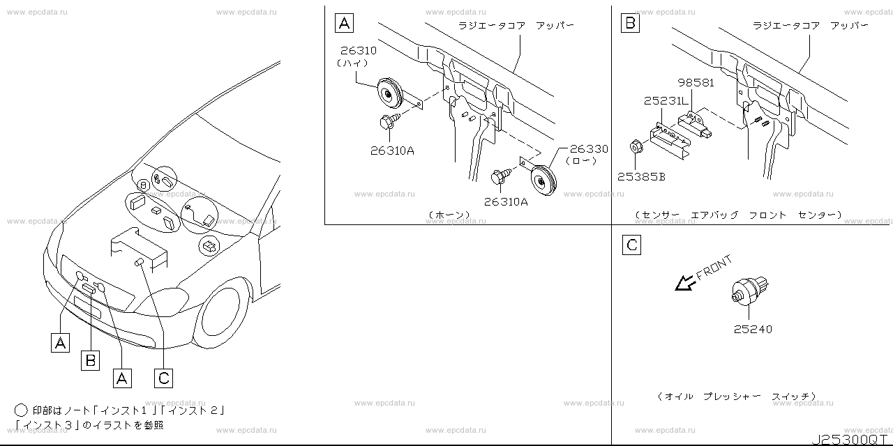 Scheme 253A_003 Scheme 253A_003