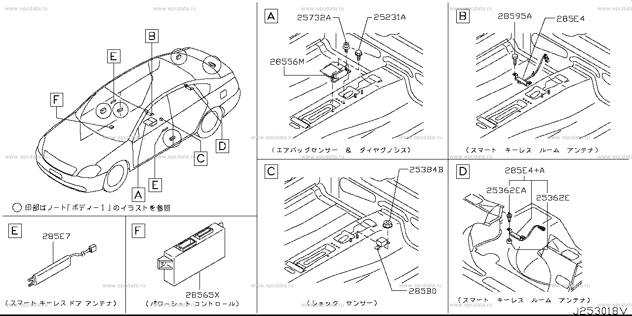 Scheme 253A_013 Scheme 253A_013
