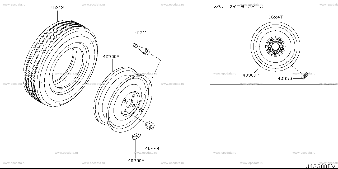 Scheme 433C_001