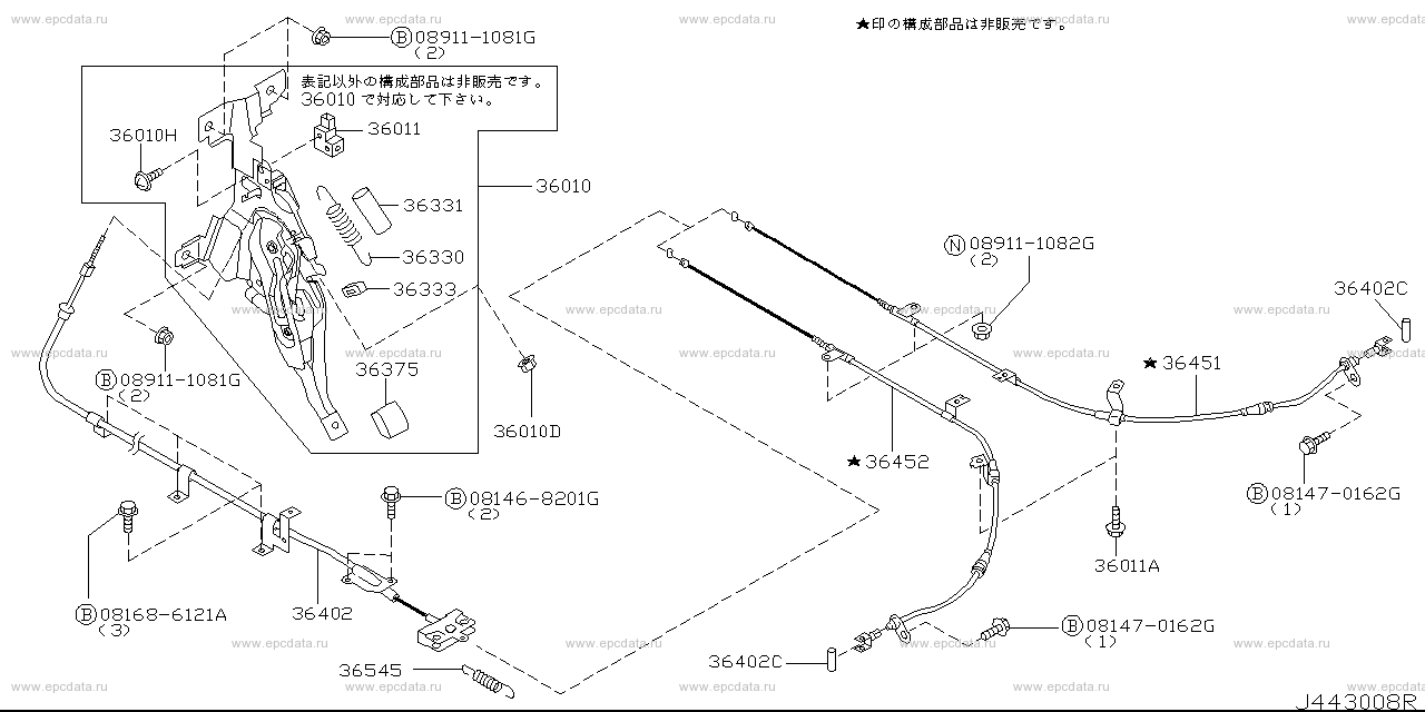 Scheme 443A_004