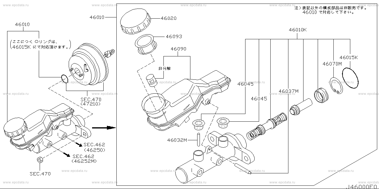 Scheme 460B_001 Scheme 460B_001
