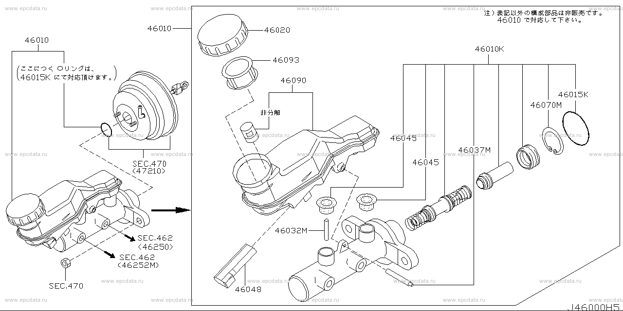 Scheme 460B_002 Scheme 460B_002