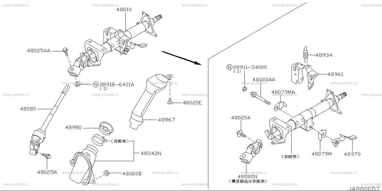 Scheme 488A_002