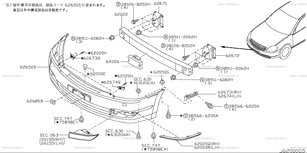 Scheme 620A_001 Scheme 620A_001