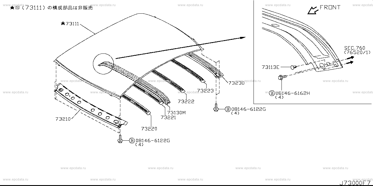Scheme 730A_001 Scheme 730A_001