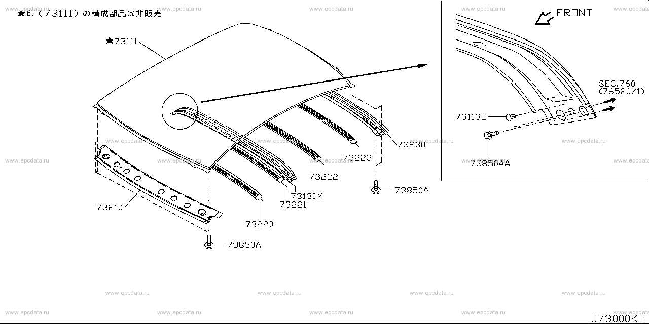 Scheme 730A_003 Scheme 730A_003