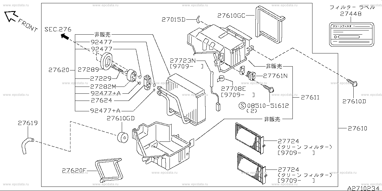 Scheme 271-_001 Scheme 271-_001