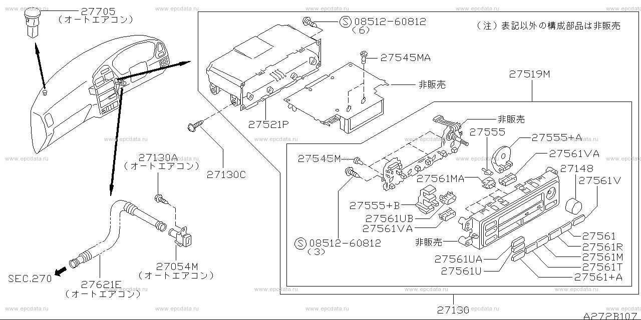 Scheme 272B_001