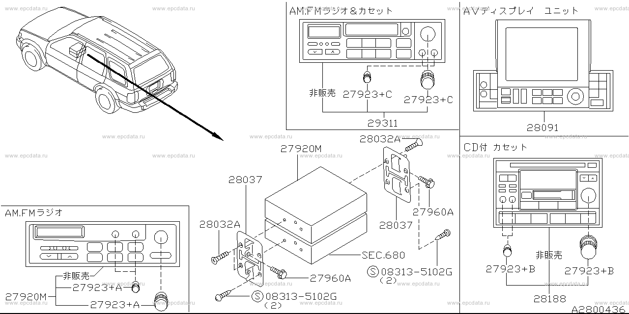 Scheme 280-_001 Scheme 280-_001