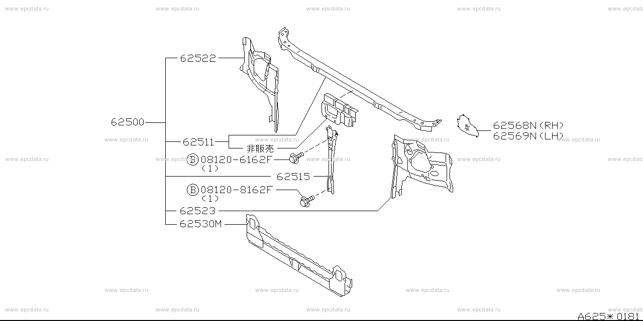 Scheme 625-_001 Scheme 625-_001