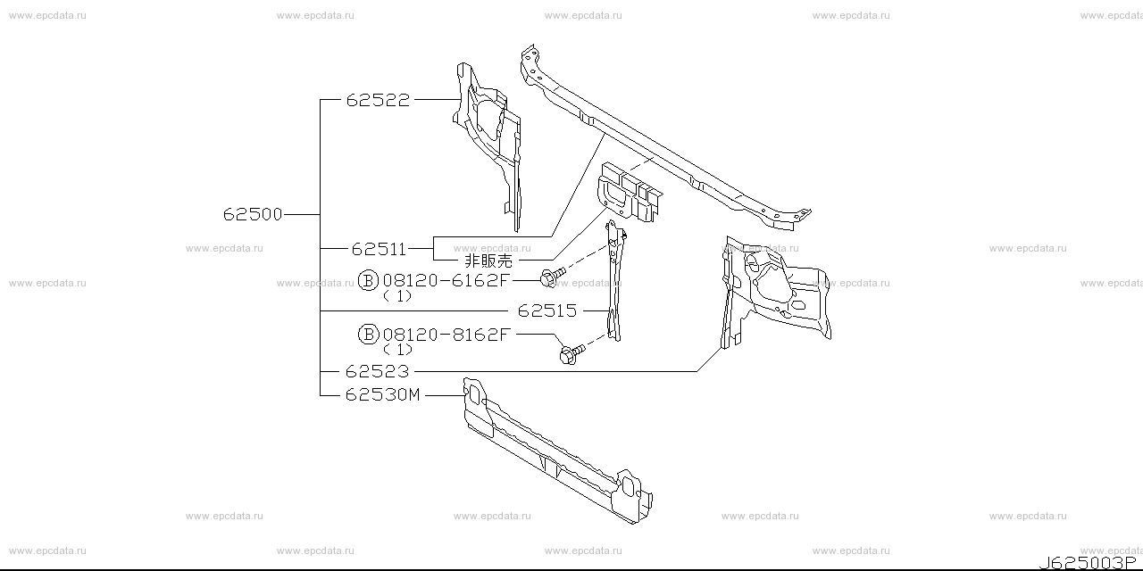 Scheme 625-_002 Scheme 625-_002
