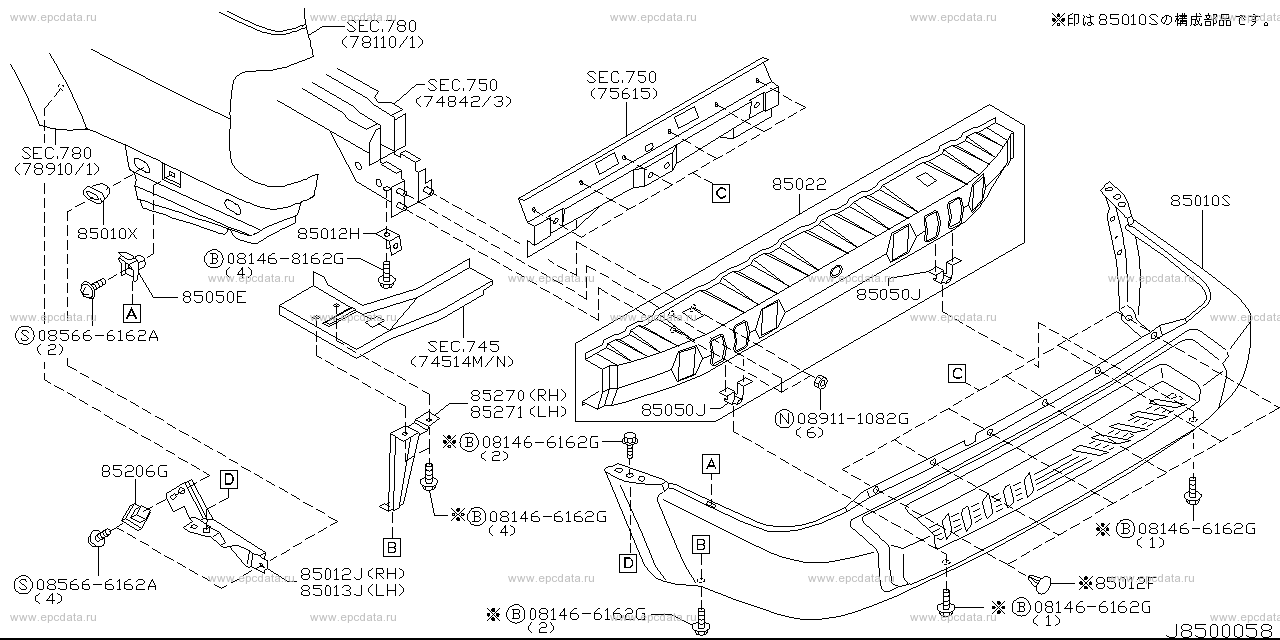 Scheme 850-_003 Scheme 850-_003